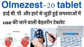 Olmezest 20 tablet uses in hindiolmesartan medoxomil tablet uses in hindiolmetime tablet uses [upl. by Thora]