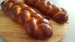 How to Make Challah Bread  Challah Bread Recipe [upl. by Tadashi271]