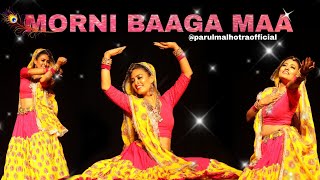 Morni Baaga Maa  Dance Performance  Parul Malhotra Choreography  Tribute to Sridevi  Lamhe [upl. by Akeme452]