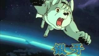 Ginga Nagareboshi Gin  Full Opening [upl. by Emoreg]