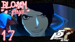 PERSONA 5 ROYAL  17  Yusukes Awakening [upl. by Werdna464]