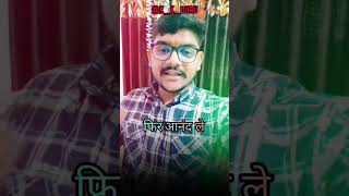 bholenath youtubechannel motivationalvideo success quotes ytviral india motivation 2024 1k [upl. by Ligetti706]