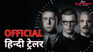 Munich  The Edge of War  Official Hindi Trailer  Netflix  हिन्दी ट्रेलर [upl. by Crystal299]