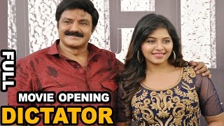 Balakrishnas Dictator Movie Launch Full  Anjali Sriwass S Thaman  Silly Monks [upl. by Ailic]