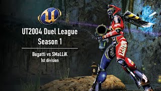 Duel League S1 Div 1 Bugatti vs SMaLLiK [upl. by Elletsyrk]