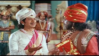 Kavirathna Kalidaasa Kannada Movie Super Scenes  DrRajkumar Srinivashmurthy Musuri Krishnamurthy [upl. by Irmine200]