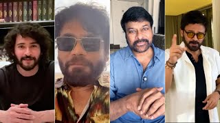 TFI Celebs Birthday Wishes To Greenko MD Anil Kumar Chalamalasetty  MS Talkies [upl. by Ahsaei]