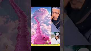 জান্নাতে প্রবেশ করার দোয়া সৈয়দমোকাররমবারী islamicstatus shorts duet foryou [upl. by Ymas152]