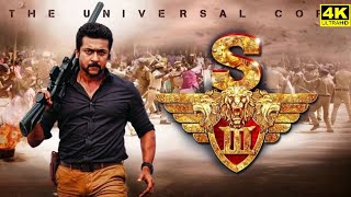 Singam 3 Full Movie in Tamil  Suriya  AnushkaShetty  ShrutiHaasan  Soori  Hari  Facts amp Review [upl. by Lerak372]