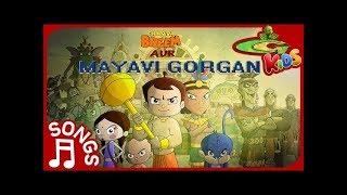 Chhota Bheem Mayavi Gorgan Movie Song in English [upl. by Carlotta432]