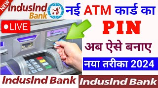 Indusind bank atm card pin generate  How to generate indusind bank debit card pinSSM Smart Tech [upl. by Karl]