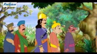 Panchatantra  Full Animated Movie  English [upl. by Ailalue]