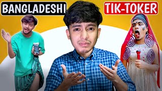 Bangladeshi Cringe TIKTOK Video 😂 Ft Ome Bhaiya [upl. by Gnep]