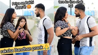 raksha Bandhan prank on boyfriend  priya se Rakhi बंधु आओ  veer Samrat vlog [upl. by Kenwee457]