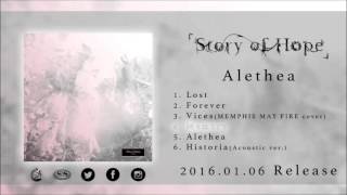 「Story of Hope」  Alethea official teaser [upl. by Olathe]