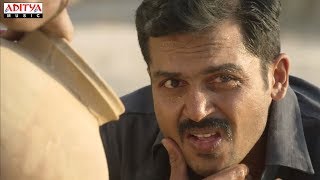 Khakee Movie Chasing Scenes  Karthi Rakul Preet  Telugu Movies  Aditya Movies [upl. by Alesig823]