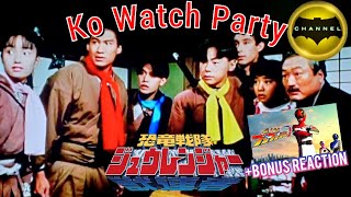 Ko Watch Party  Super Sentai Zyuranger 3436 w The Bat Channel BOONBOOMGER Trailer Reaction [upl. by Frank]