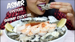 ASMR Shrimp COCKTAIL  FRESH Oysters EATING SOUNDS No Talking  SASASMR [upl. by Maillij]