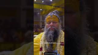 PREMANAND MAHARAJ Ji MOTIVATION motivation dubai india diljitdosanjh usa maa radhakrishna [upl. by Aplihs]