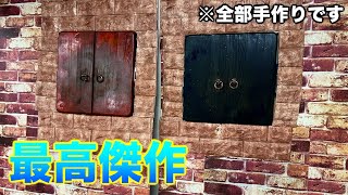 【東海オンエア技術部】扉をDIYした！！今までで1番大変だったんじゃない！？ [upl. by Bernadine]