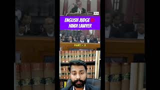 Mp high court judge argument judge vs Advocate advocate judge law [upl. by Tamah]