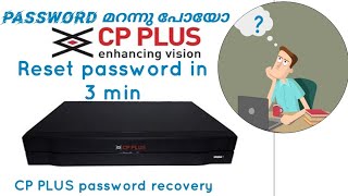 DVR password reset cp plus  cctv password forgot solution  malayalam  cp plus configuration [upl. by Mumford]