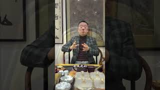 不管是钙化或是半钙化的玉器，这个表象特征一定存在！古玉收藏 古玉鉴定 古玉老玉 古玉传承 [upl. by Dowlen584]