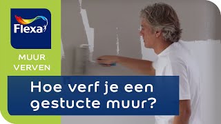 Gestucte muur verven in 5 stappen uitgelegd  Flexa verf [upl. by Gusba]