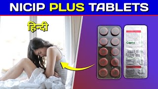 Nicip Plus Tablet  Nimesulide and paracetamol Tablets review in Hindi [upl. by Karlotte]