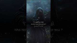 Hasnt death called you  💔 nasheed sad shorts youtubeshorts [upl. by Niboc22]