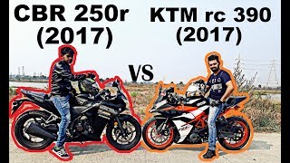 HONDA CBR 250R VS KTM RC 390  DRAG RACE [upl. by Alphard]