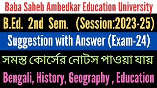 BEd 2nd Sem Session202325 All Course Suggestion with Answer  Exam2024  BSAEU [upl. by Jimmy]