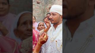 Celebrating ❤️ chachu ki shadi shortvideo wedding shadi mubarak [upl. by Nossaj]