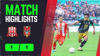 Deltras FC V Malut United  Official Highlights 12 Besar Pegadaian Liga 2 [upl. by Marcos]