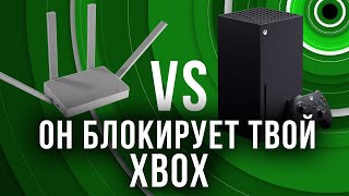 Новый способ в 2 клика обходим ошибку 0x80a40401 на xbox [upl. by Mikal493]