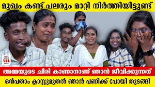 ഞാൻ കഷ്ടപ്പെടുന്ന കാശുകൊണ്ടാണ് ഒരു വർഷമായി ആളുകളെ സഹായിക്കുന്നത് Abhilash vlogy  Saranyamol KS [upl. by Burch410]