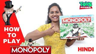 How to Play Monopoly Board game in Hindi  Monopoly kaise khelte hain  Rules of Monopoly [upl. by Venus]