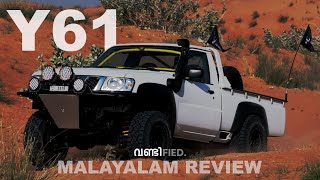 NISSAN PATROL Y61 MALAYALAM REVIEW  VTC  വണ്ടിfied [upl. by Carleen261]