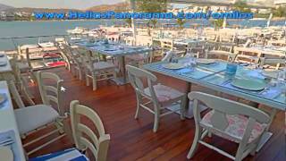 quotOmilosquot Restaurant Laimos Vouliagmenis Greece [upl. by Atokad]