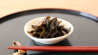 【昆布の佃煮】だしを取った後の昆布で作る佃煮の作り方 [upl. by Robbyn]