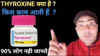 thyronorm 100 mcg tablet use in hindi thyroxine tablet [upl. by Thurlough]