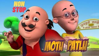 Non Stop Motu  Patlu  मोटू पतलू  motupatlu motupatlukijodi motupatlucartoon [upl. by Womack893]