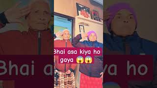 bhai viralvideo comedy funny roast bihari shortsvideo [upl. by Hnil]