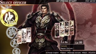 Dynasty Warriors 8 All Characters PS3 [upl. by Esinyl]