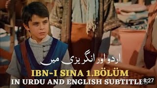 İbni Sina 1Bölüm ibni Sina In Urdu And English Subtitles  ibni Sina Updates  History of Sina [upl. by Moody692]