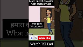 Cartoon English Sentence  Daily use sentence shorts cartoon [upl. by Atnuahs304]