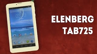 Распаковка Elenberg TAB725 [upl. by Nolyat]