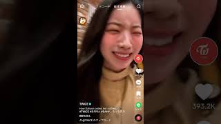 TWICE ダヒョンちゃん TWICE cafe 初めての注文 kpop twice dahyun [upl. by Alrad]