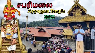 Sabarimala Temple 2023  Saranam Ayyappa  Ayyappa Swami Temple Kerala  Sabarimala Ayyapan Temple [upl. by Amling]