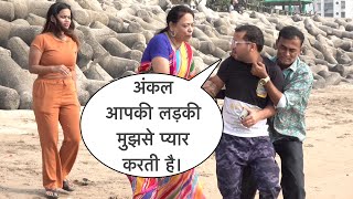 Uncle Aapki Ladki Mujse Pyar Karti Hai Prank On Cute Family By Basant Jangra [upl. by Wivinia74]